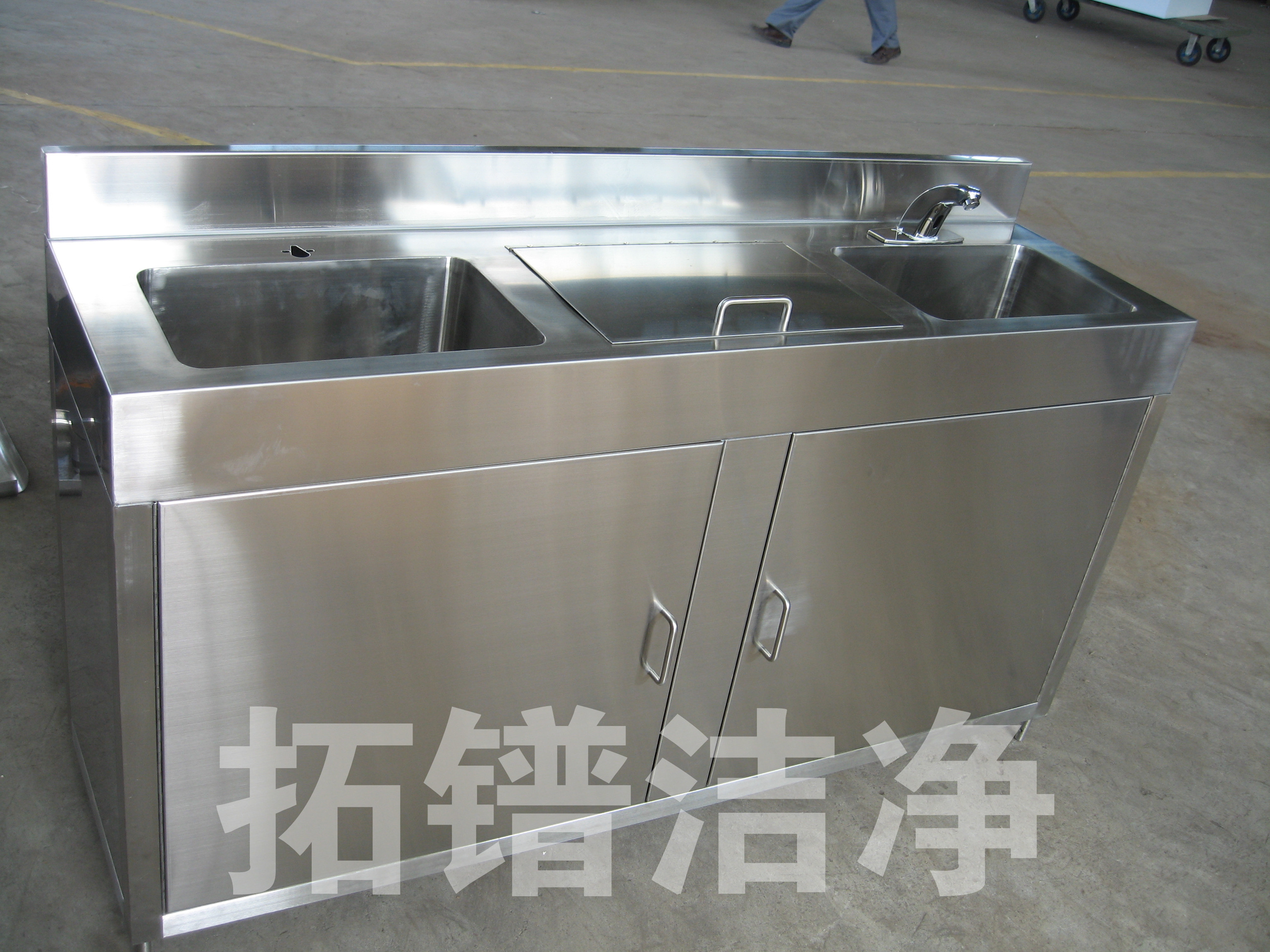 不銹鋼洗手池