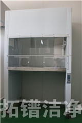 醫(yī)用凈化工作臺(tái)（垂直流）