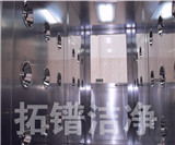 通道式風(fēng)淋室